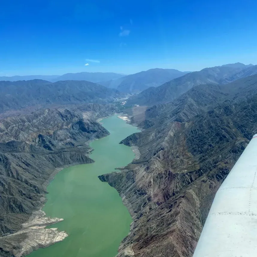 VUELO ANDINO